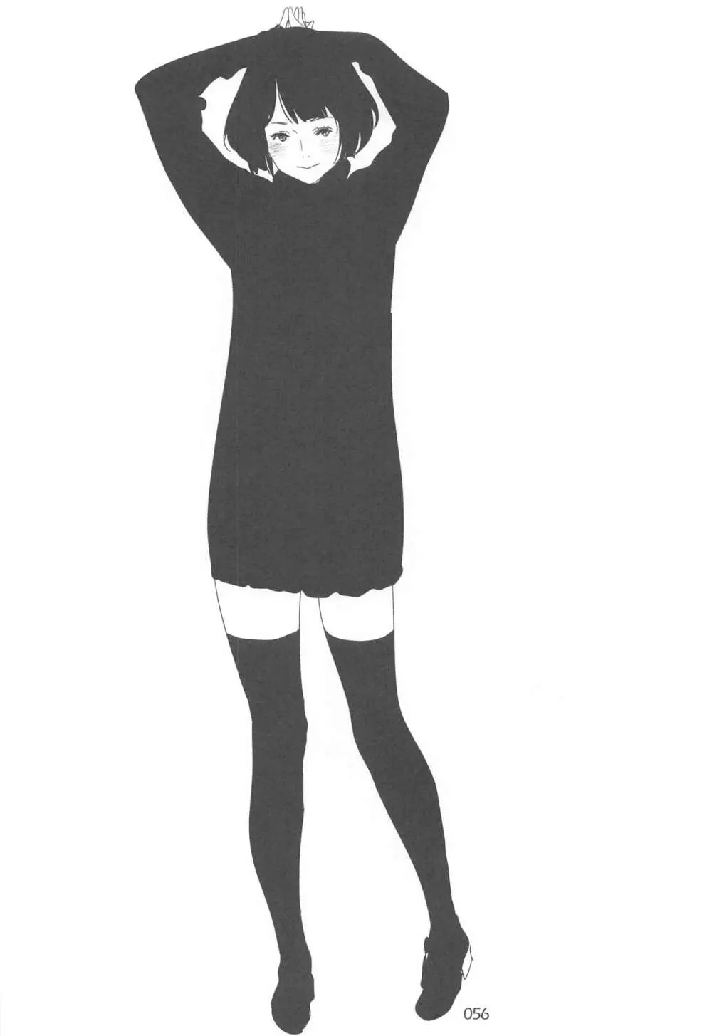 EDのらくがきまとめ2・3・4・5+α - page55
