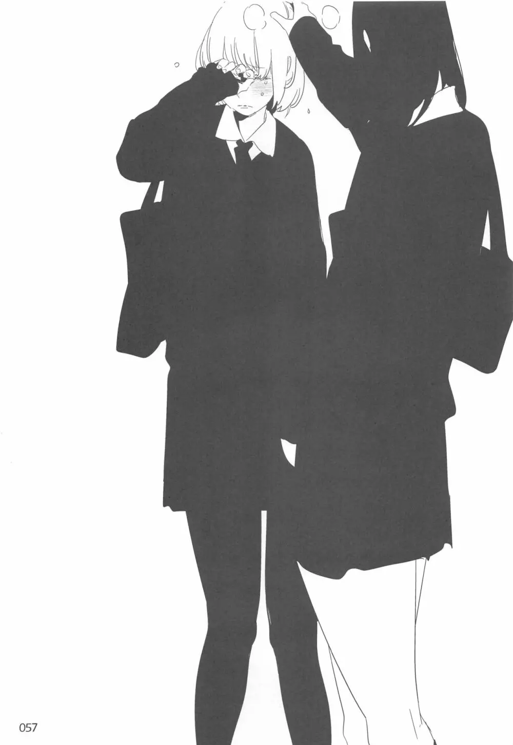 EDのらくがきまとめ2・3・4・5+α - page56
