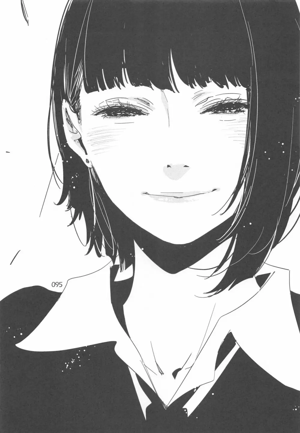 EDのらくがきまとめ2・3・4・5+α - page94