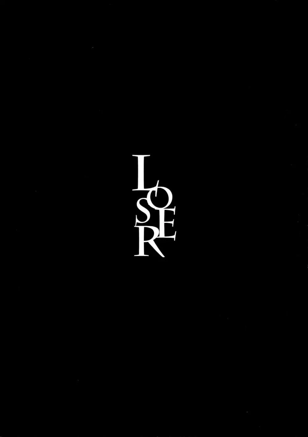 LOSER - page10