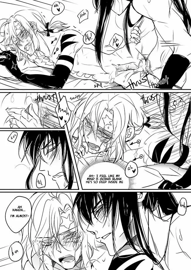 For You - page22