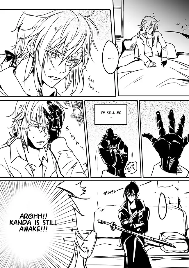 For You - page4