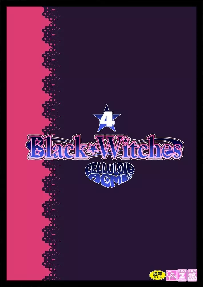 Black Witches 4 - page27