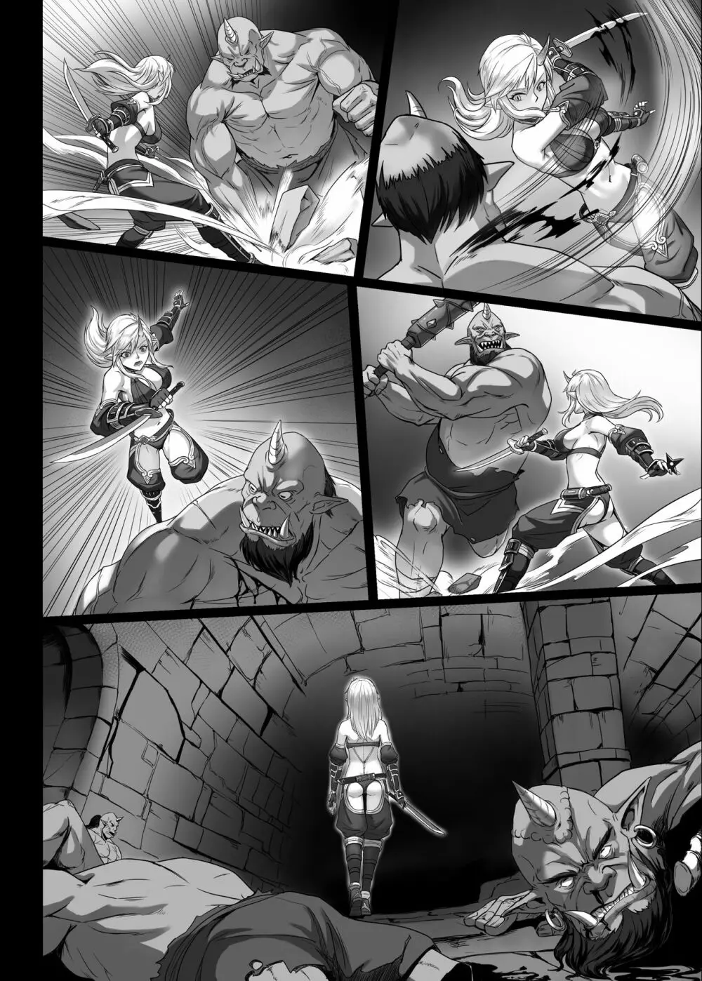 討伐ノート オーク族要塞編 - page47