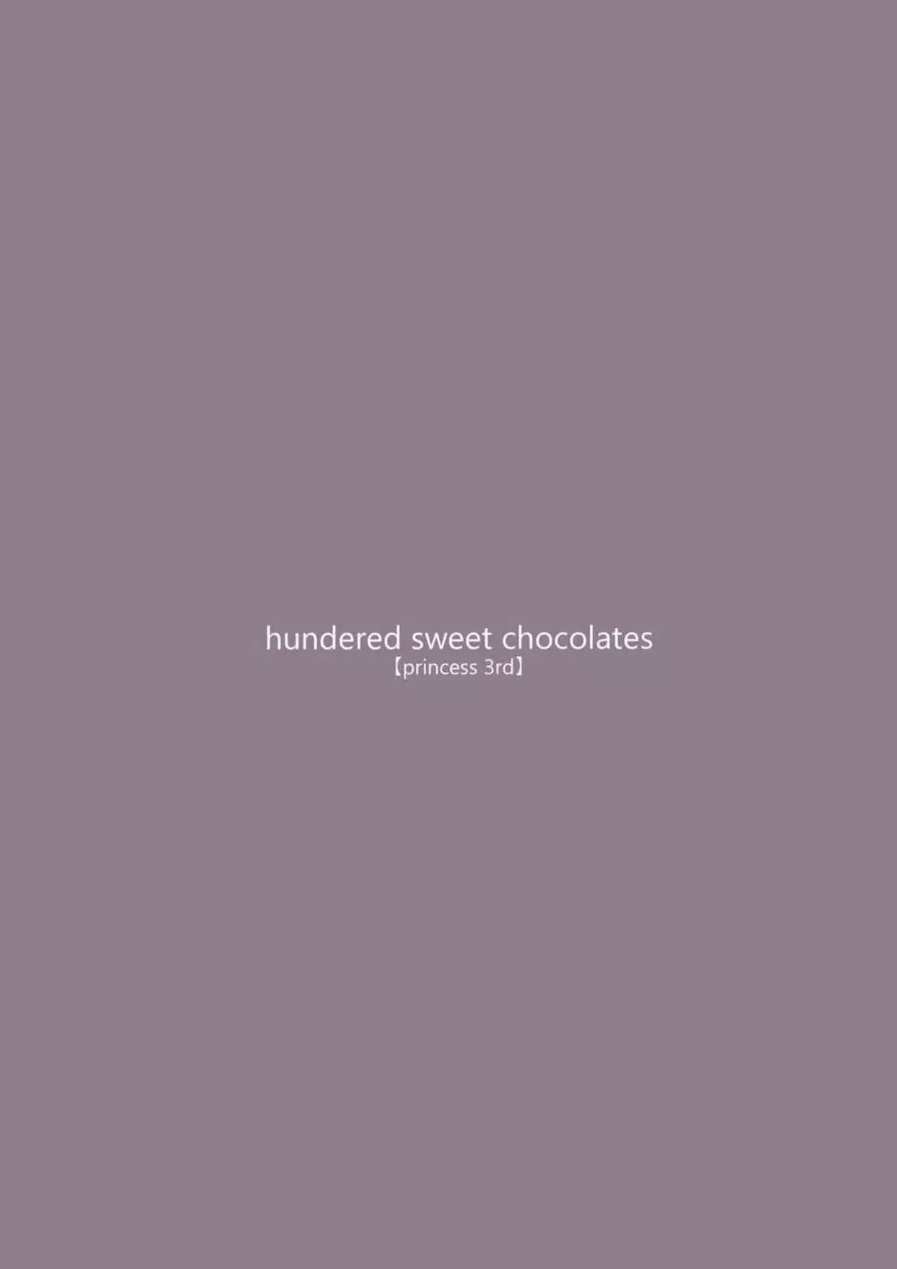hundred sweet chocolates - page16