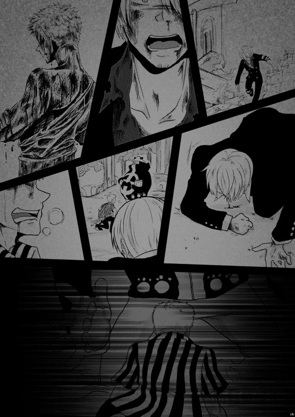 limited full course - page12