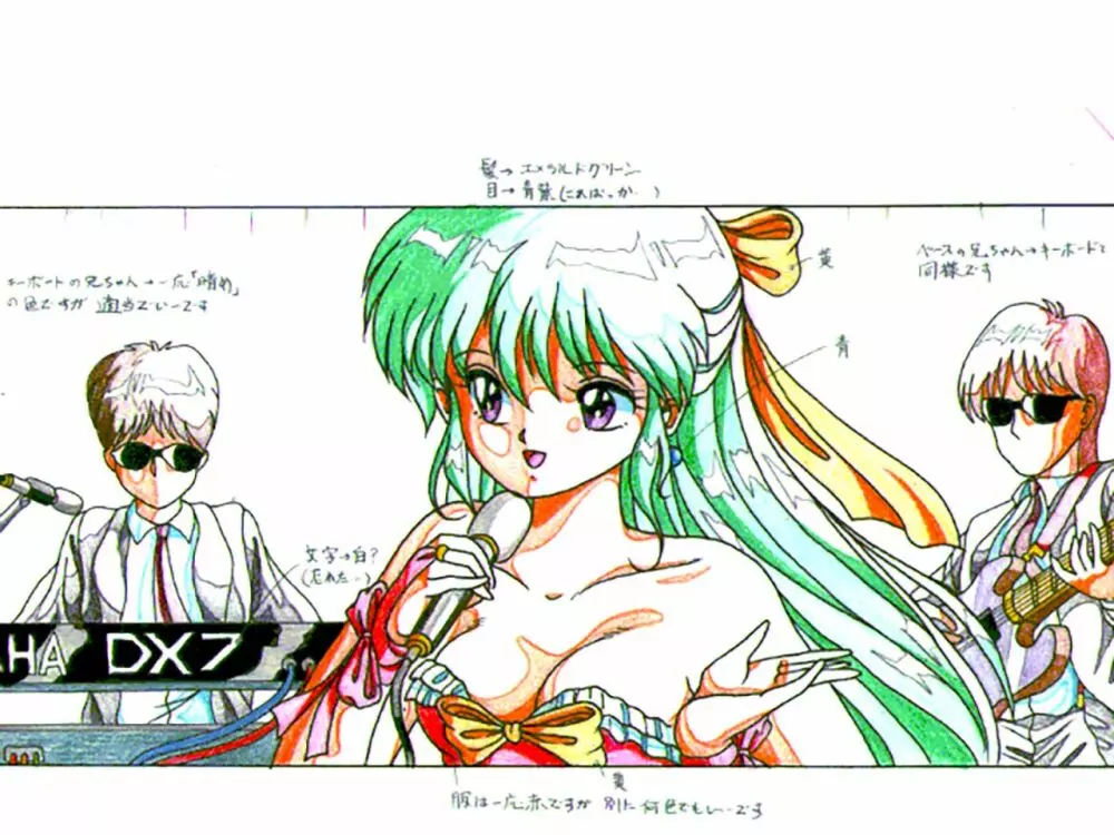 D.P.S.シリーズ 原画設定資料 - page12