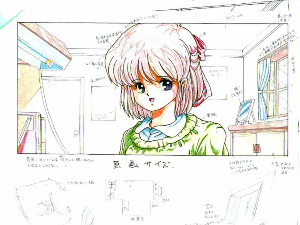 D.P.S.シリーズ 原画設定資料 - page20