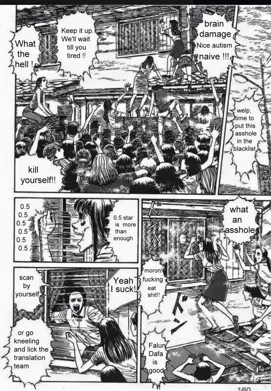 歯医者の予約と〆切が被ってどうしよう……。 - page19