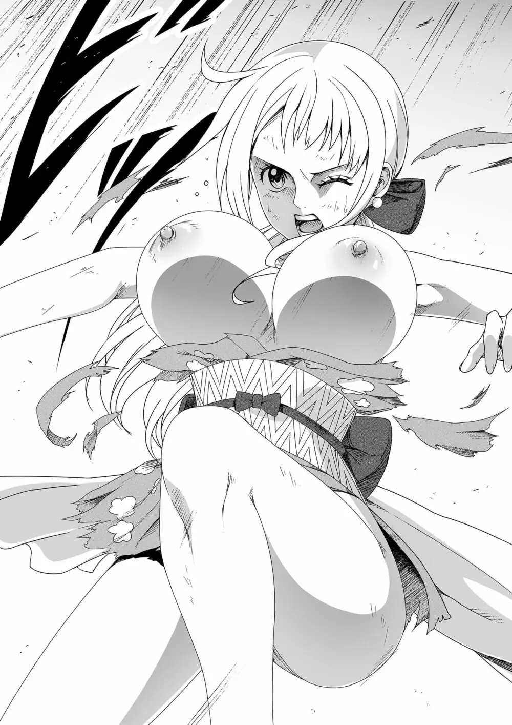 近所の人妻お姉さんはやわらかい - page59
