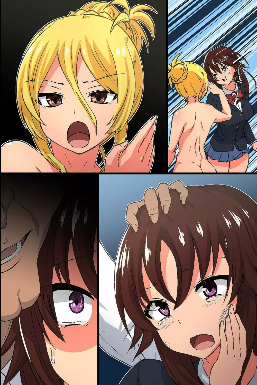 お便女と化した檜木恵。巨乳生徒会長が性処理マゾ便器に堕ちるまで - page53