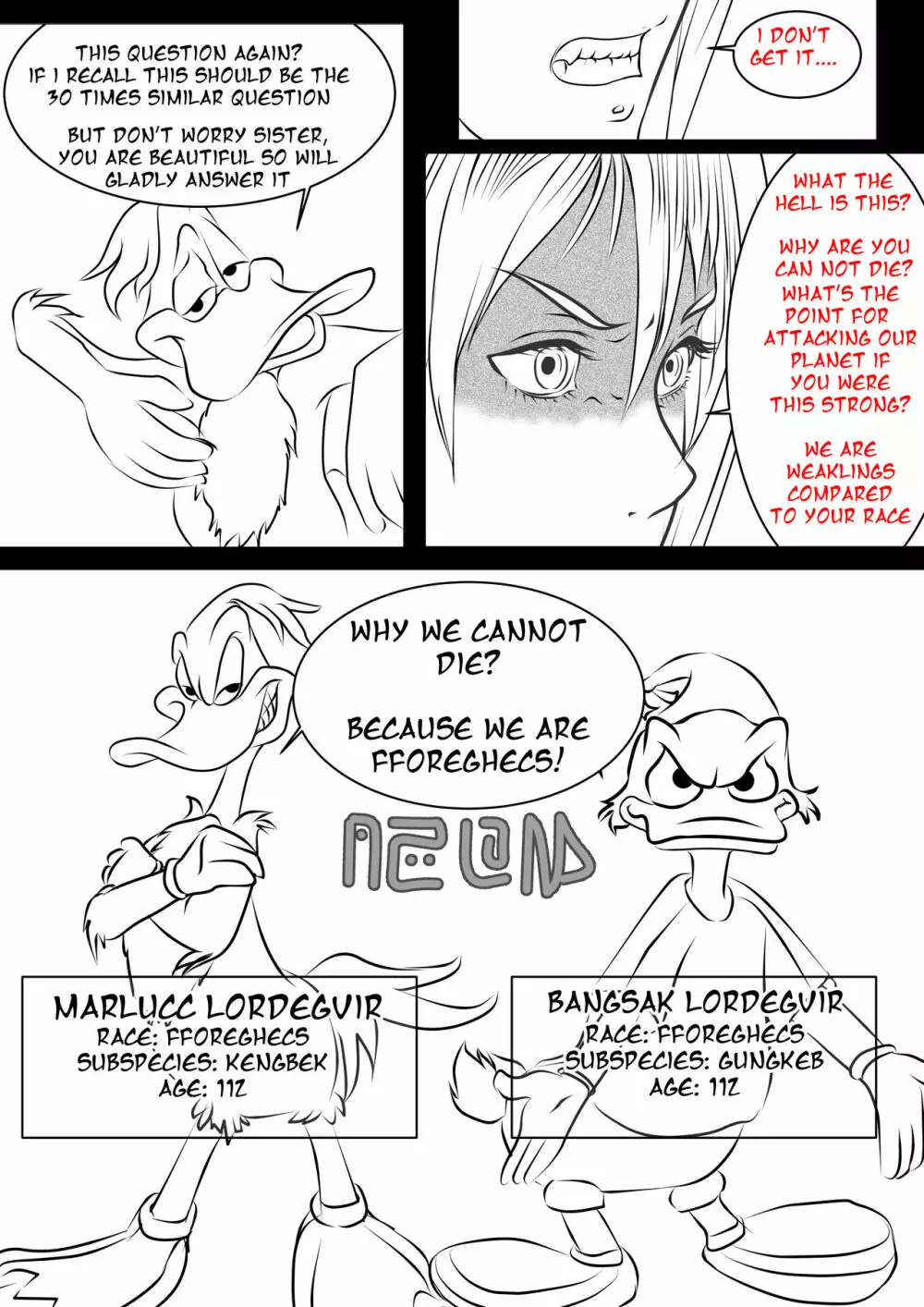 The Gorgeous Meat - page16