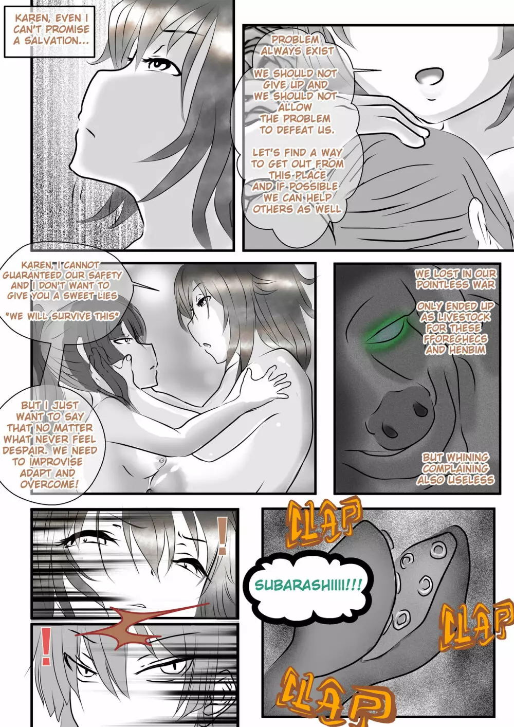 The Gorgeous Meat - page47
