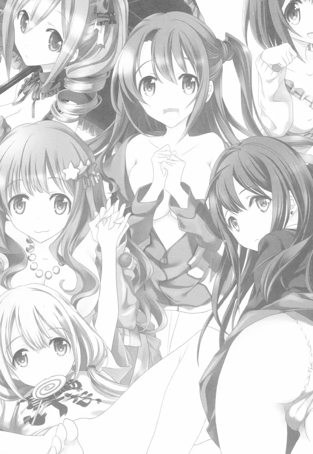 Pに14人のシンデレラが枕を強要するうすいほん - page32