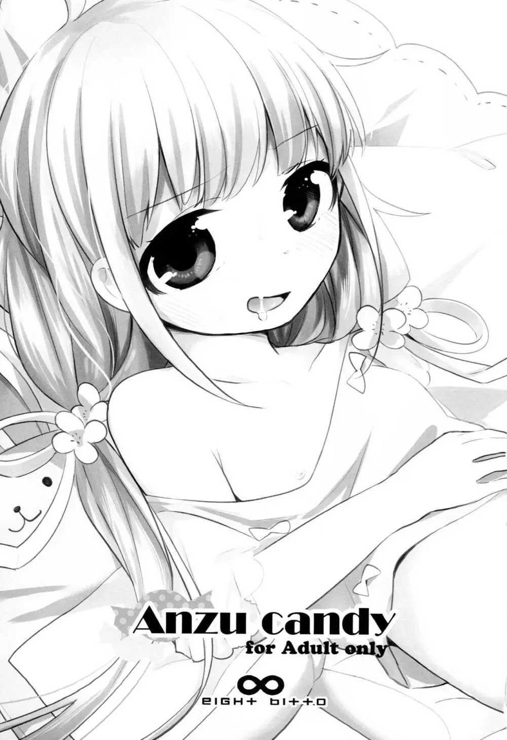 Anzu candy - page2
