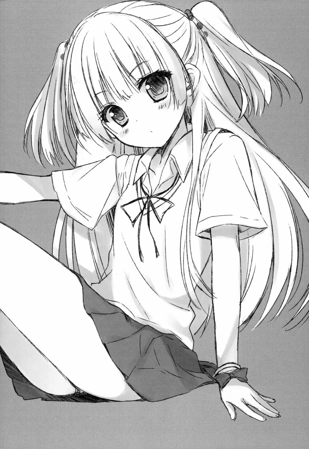 Pくんのカブトムシであそぼ！ - page3