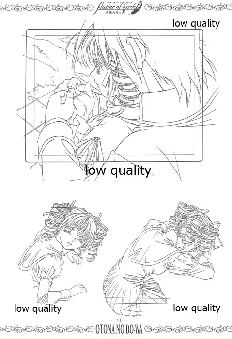 flutter of birdsII 天使たちの翼 線画集 - page12