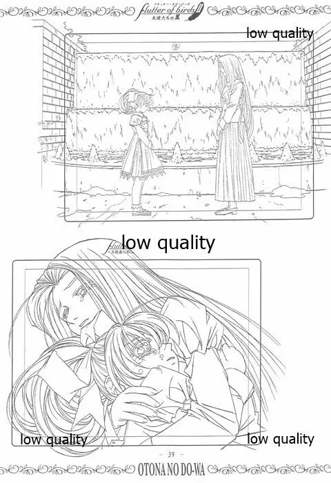 flutter of birdsII 天使たちの翼 線画集 - page38