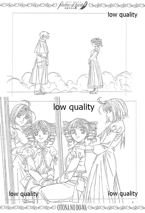 flutter of birdsII 天使たちの翼 線画集 - page5