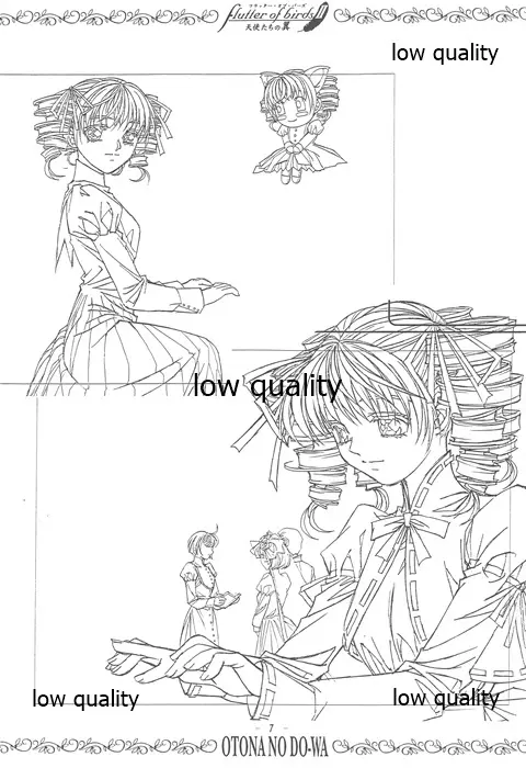 flutter of birdsII 天使たちの翼 線画集 - page6
