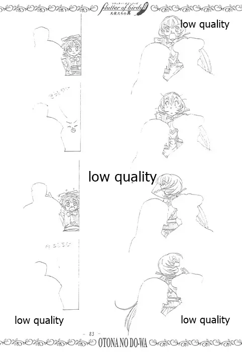 flutter of birdsII 天使たちの翼 線画集 - page82