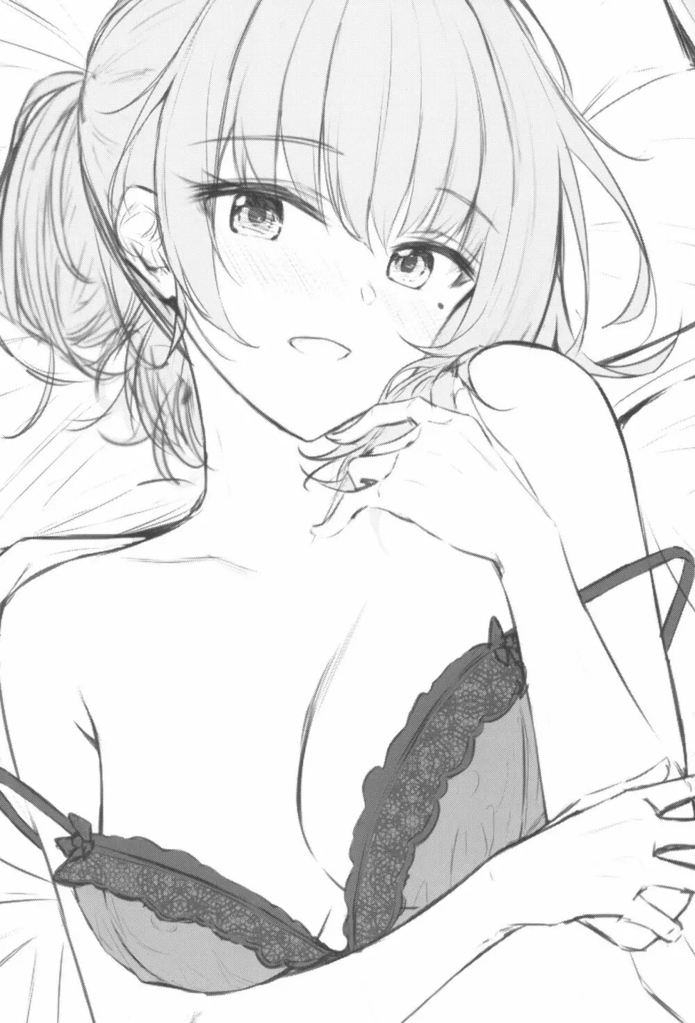 楓さんとショタPのえっちな本 - page3