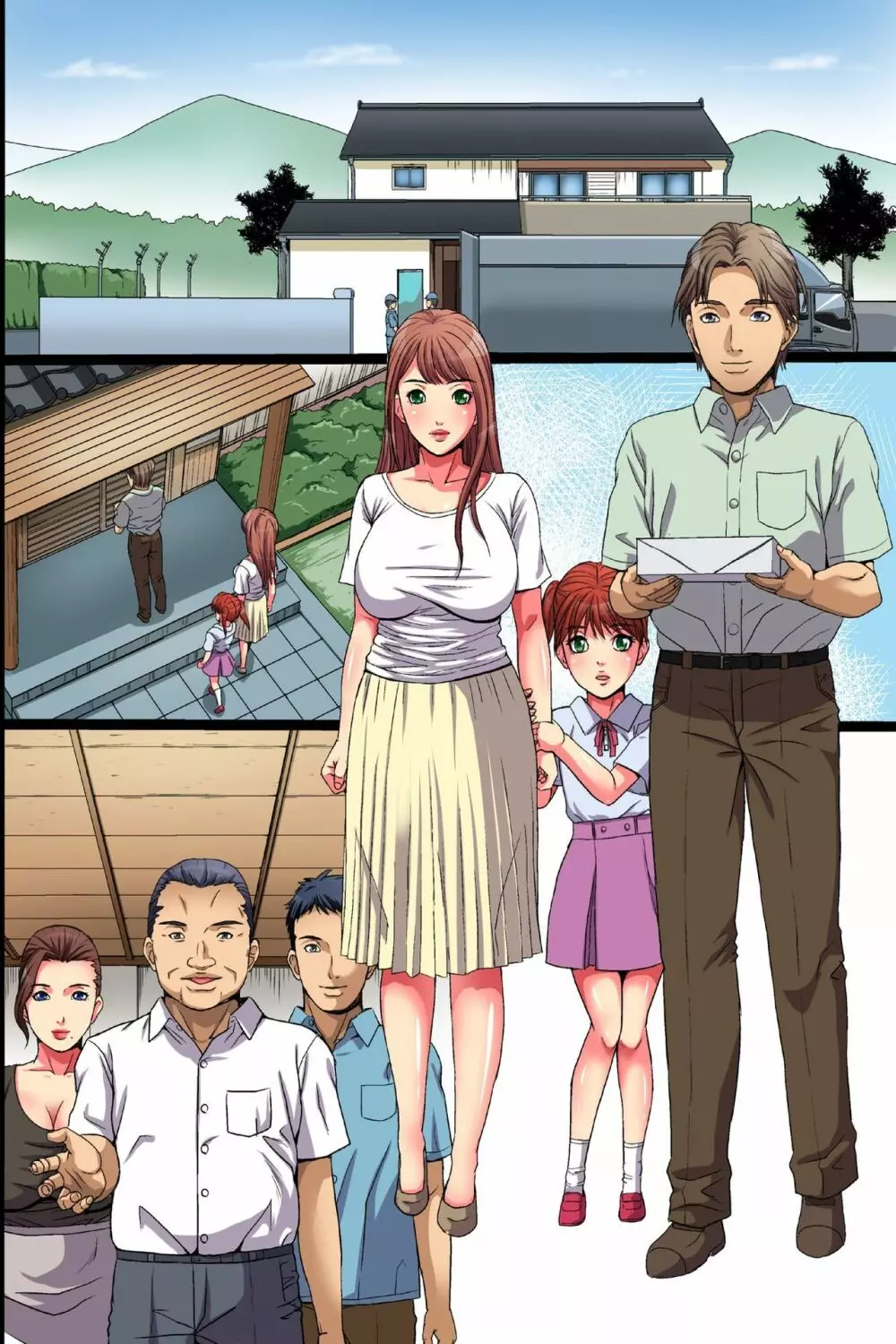 貞淑な妻の裏の顔～田舎の淫らなご近所突き合い～ - page54