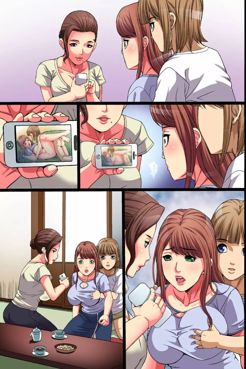 貞淑な妻の裏の顔～田舎の淫らなご近所突き合い～ - page71