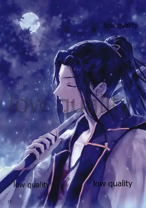 Fate/stay night イラスト集 「薄闇」 - page12