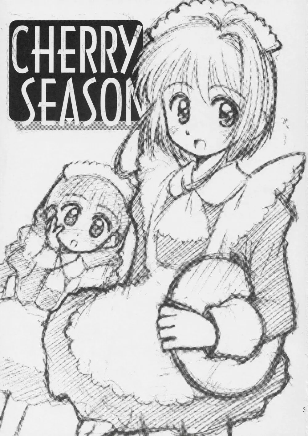 Cherry Season - page2