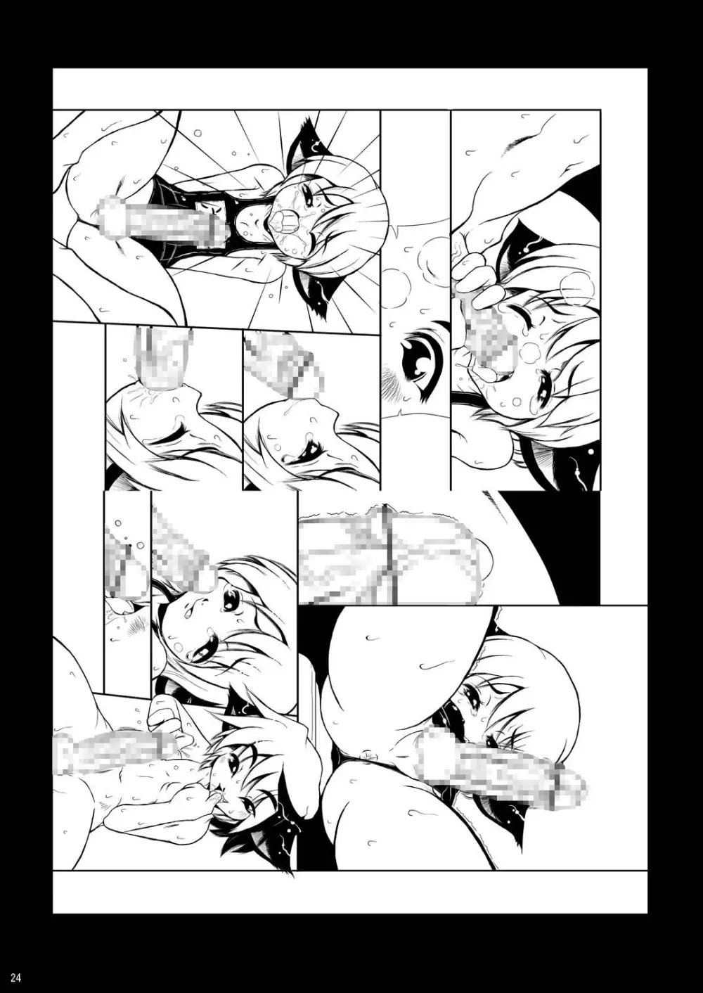VIDEO - page24