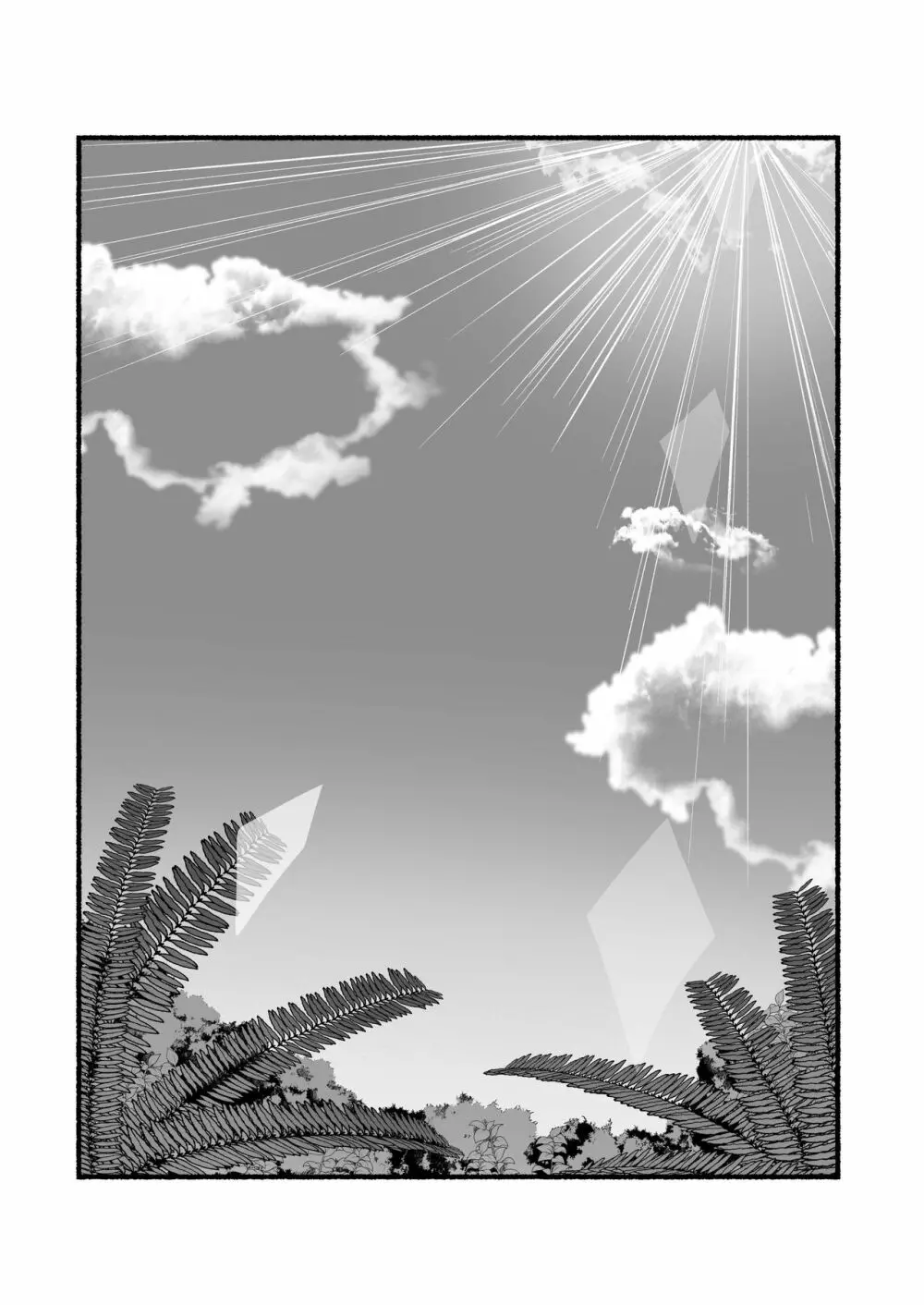 無人島の吉村さん 総集編 - page320
