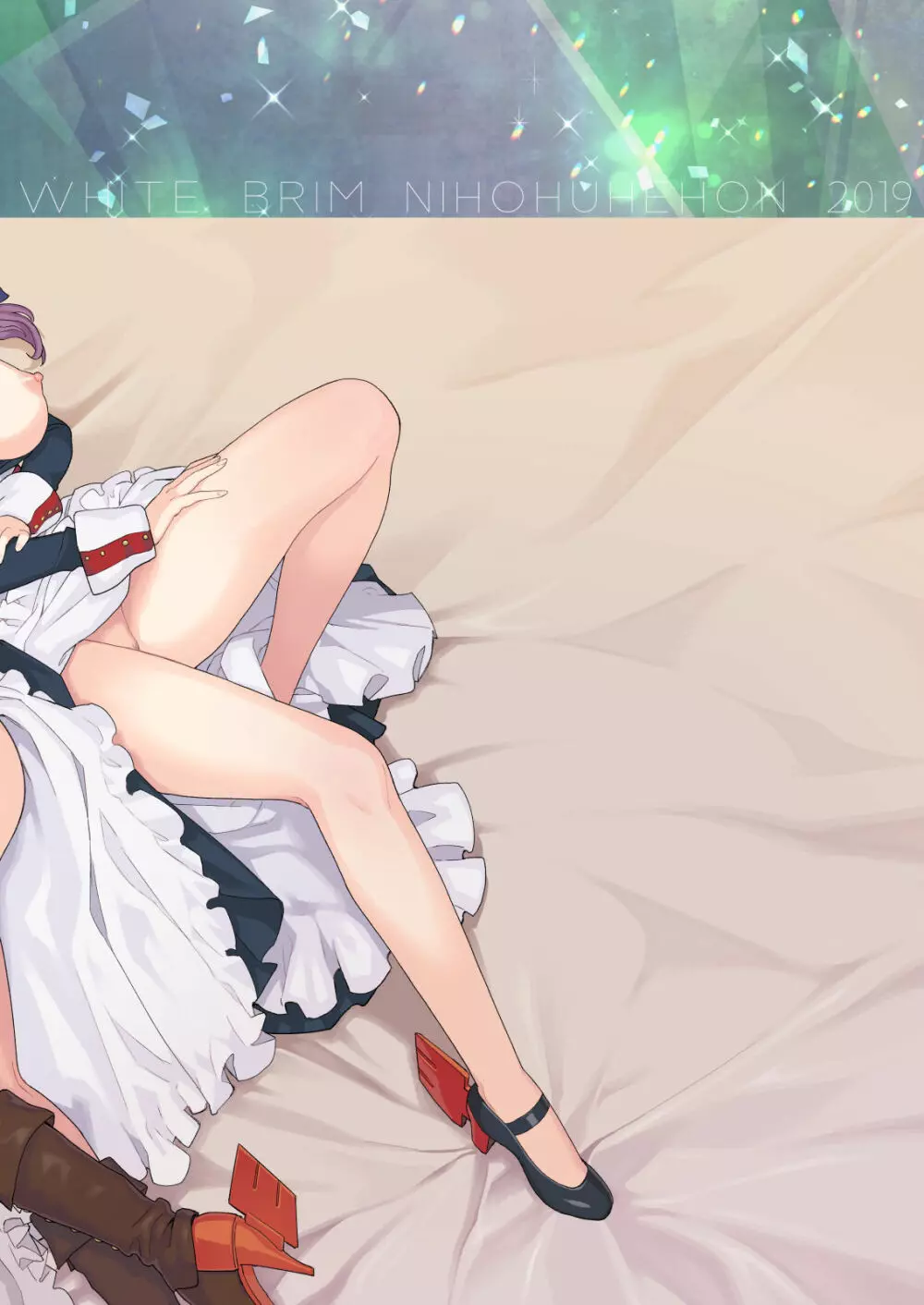 WhiteBrim ロイヤルメイド隊の献身的な愛情を存分に味わう本 - page27