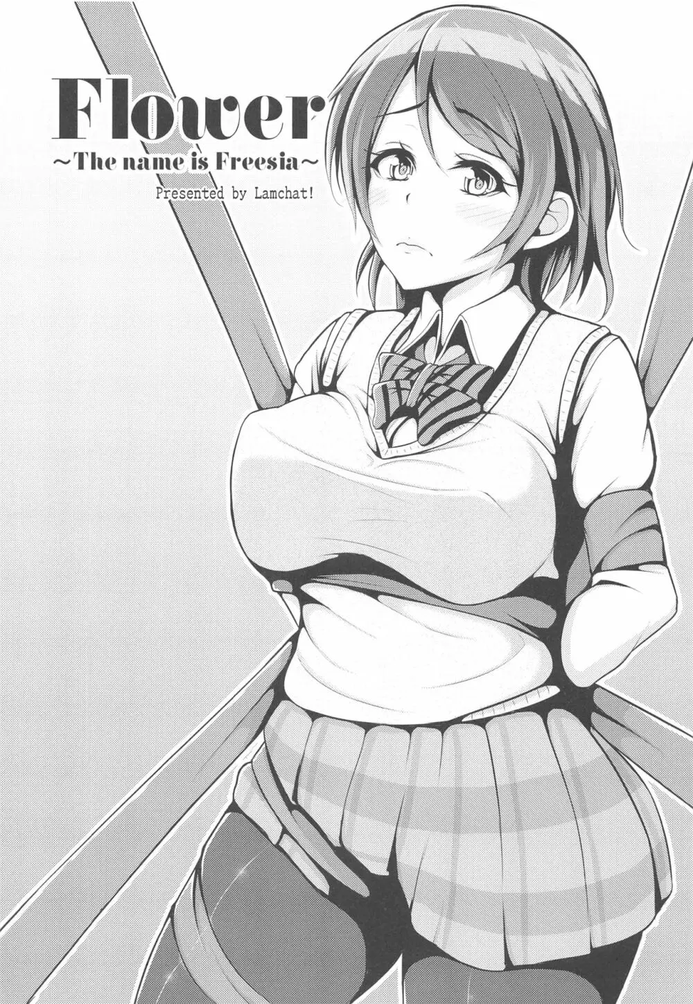 LoveLive Rush! ラブライブ!総集編 - page123