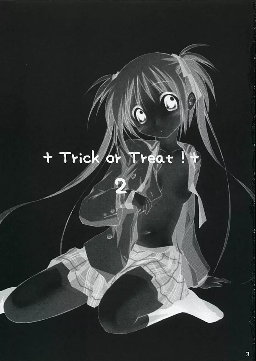 Trick or Treat! 2 - page2