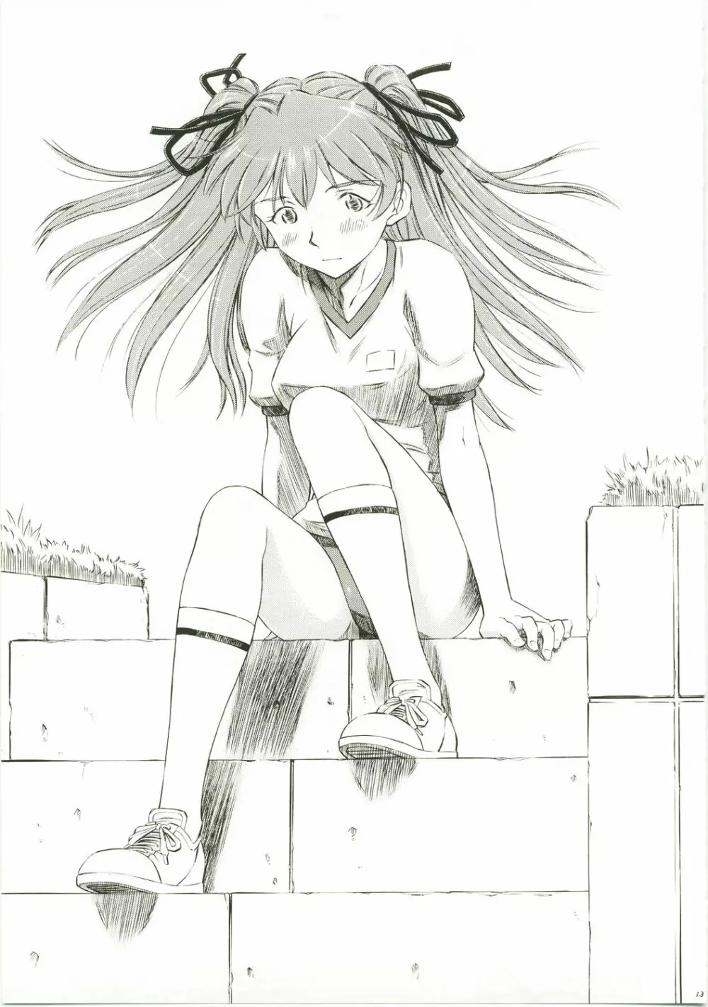 アスカ・Richness Black - page13