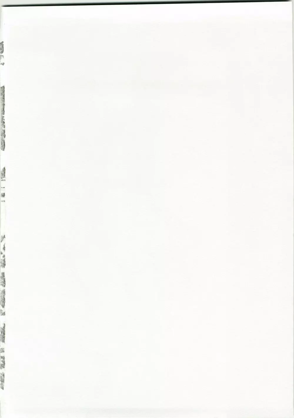 アスカ・Richness Black - page2