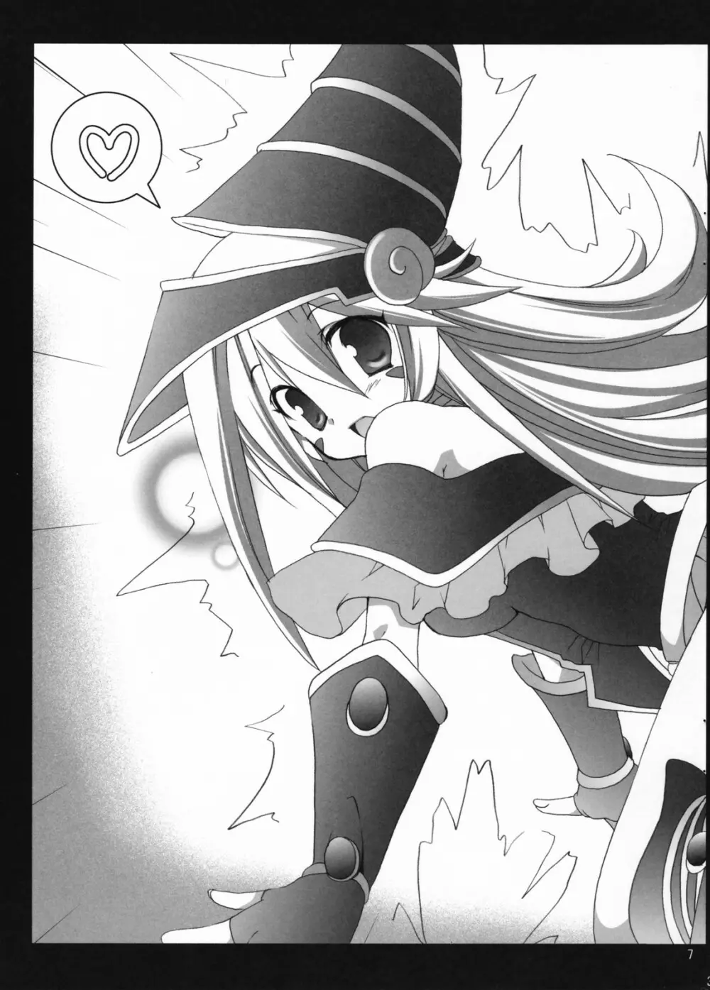 Endless my turn!! - page6