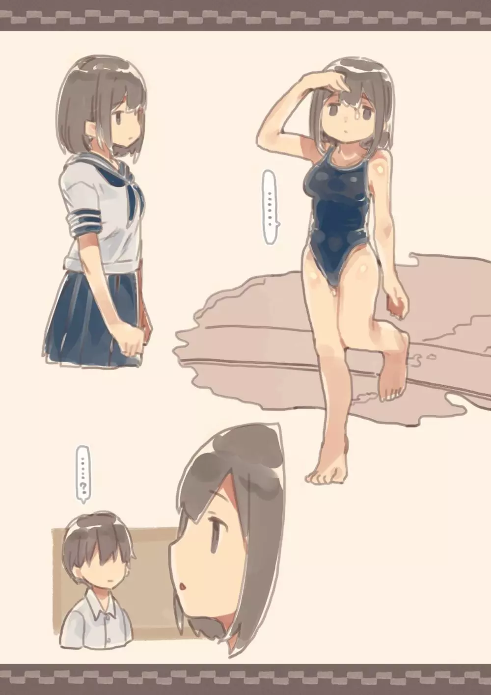 感情が薄いからなんでも言うこと聞いてくれる幼なじみ - page53