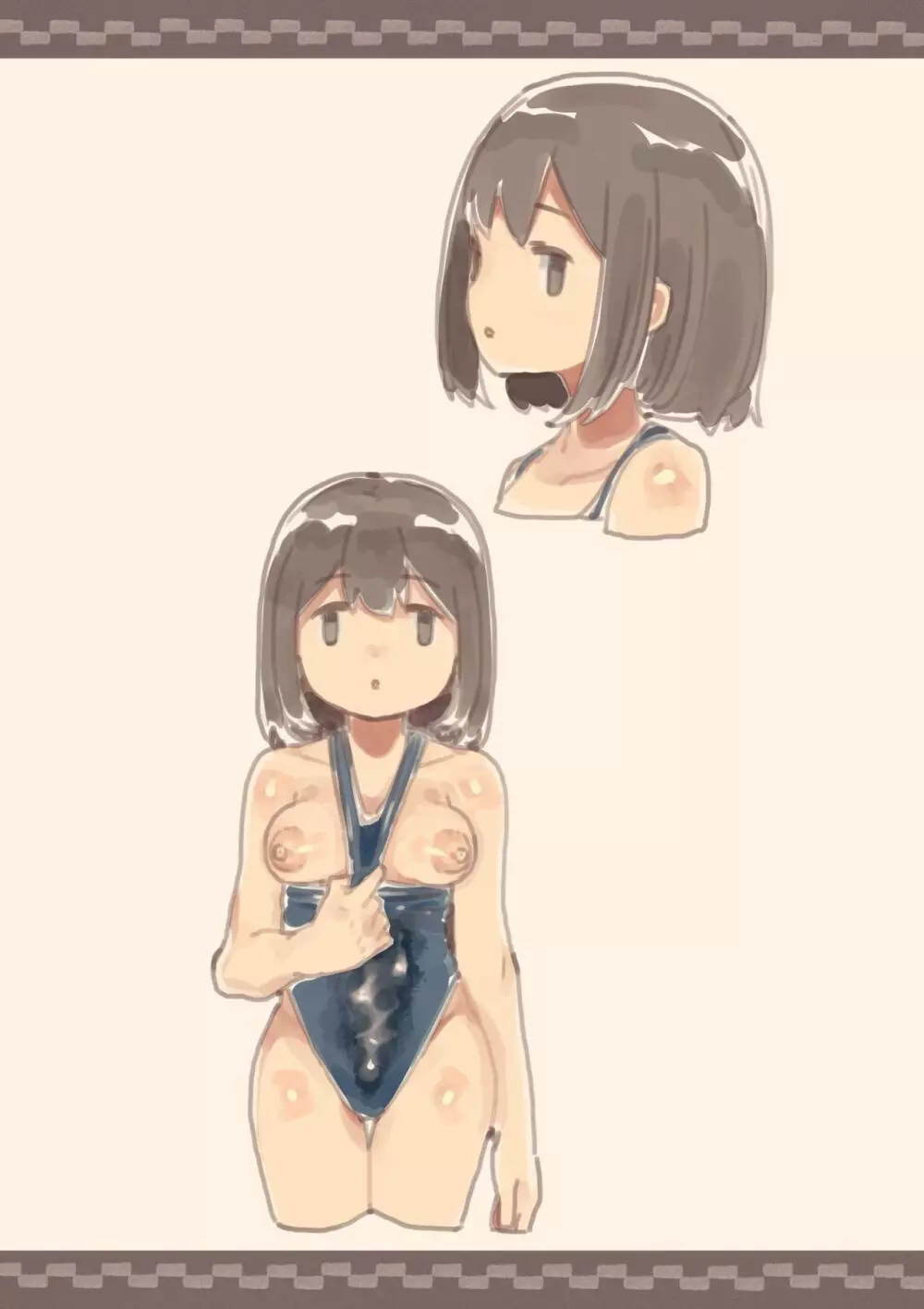 感情が薄いからなんでも言うこと聞いてくれる幼なじみ - page70