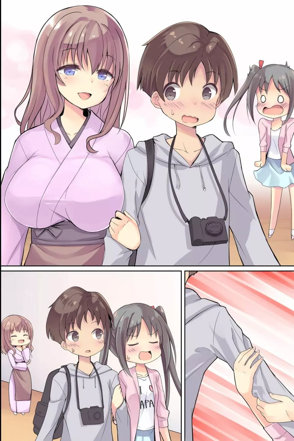 美人若女将たちが癒してくれるエッチなおもてなし旅館～お背中と理性、お流ししますね～ - page56