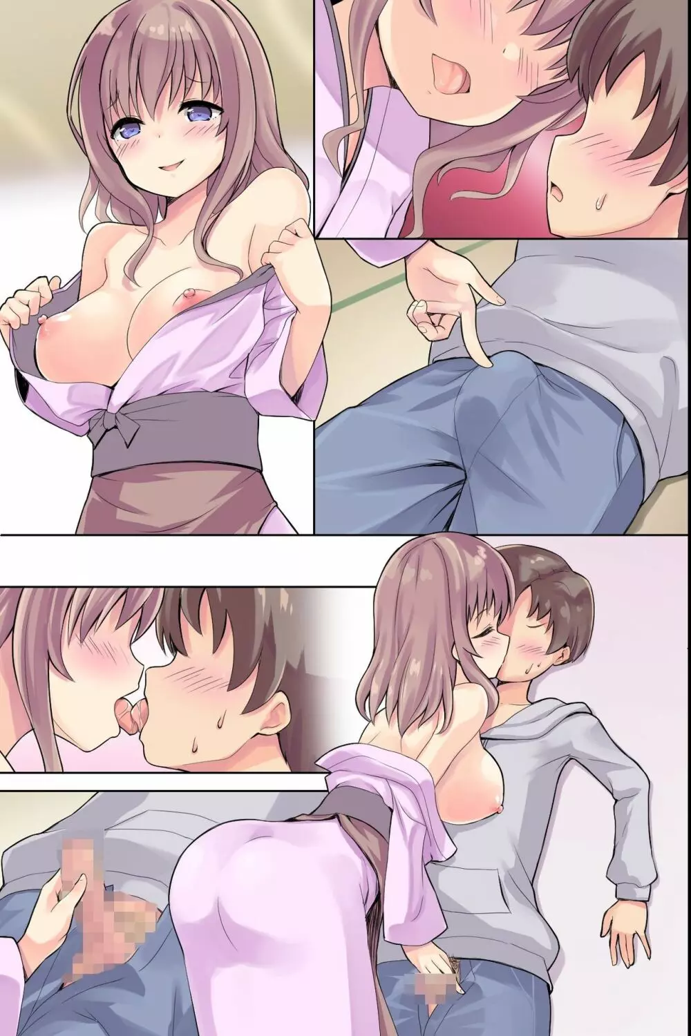 美人若女将たちが癒してくれるエッチなおもてなし旅館～お背中と理性、お流ししますね～ - page69
