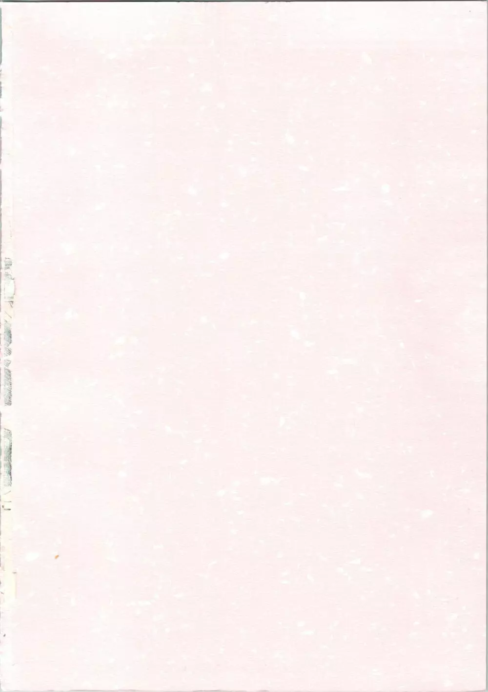 LOVELY 3 - page3