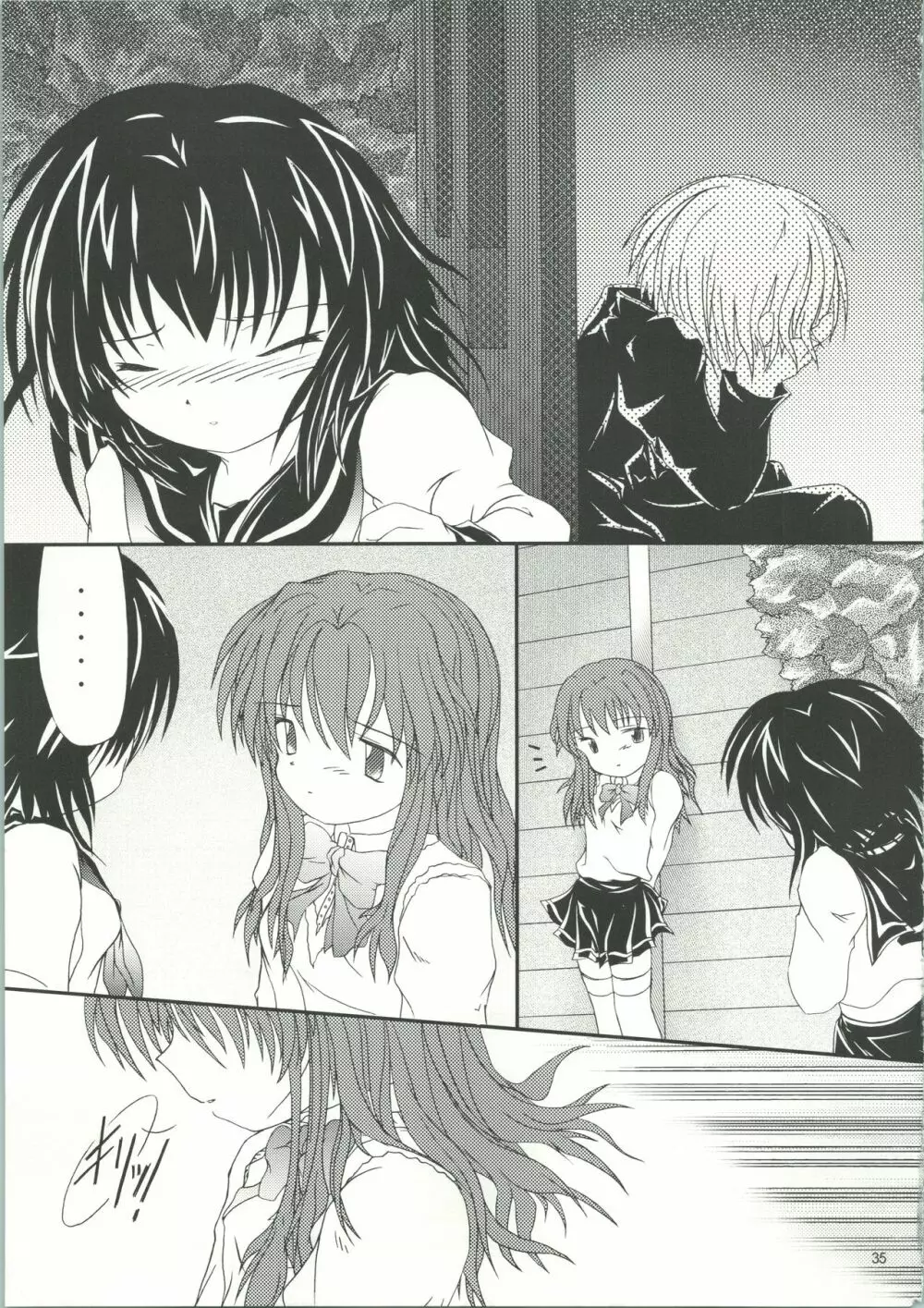 LOVELY 3 - page38