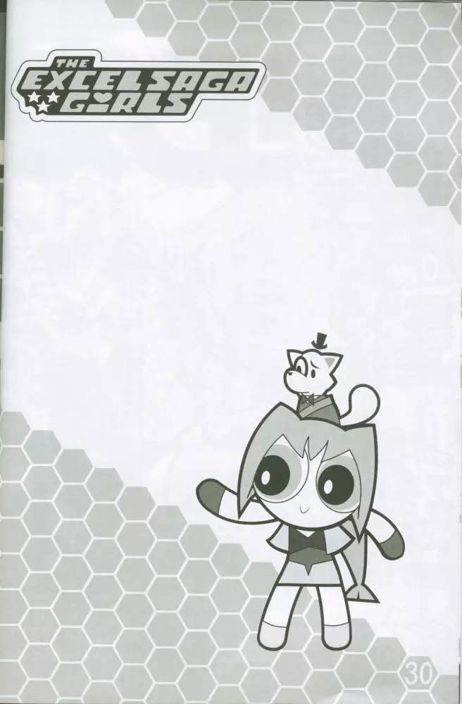 WEAKLY リク道SP No.004 - page29