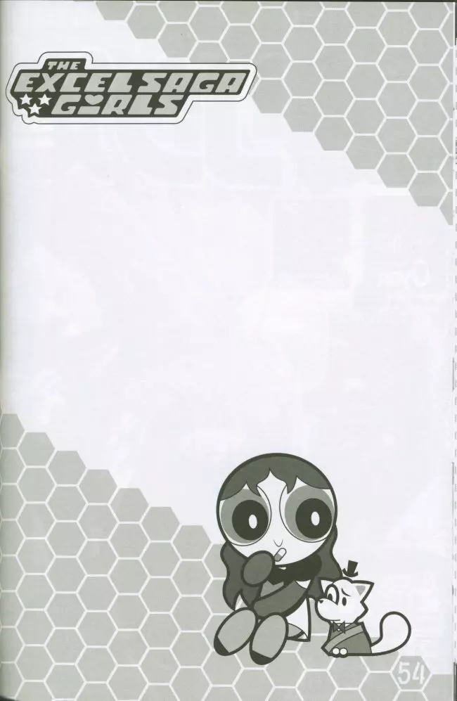 WEAKLY リク道SP No.004 - page53