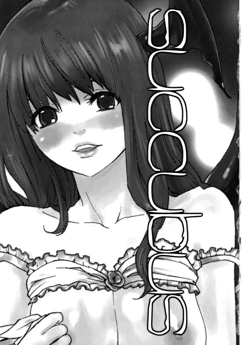 succubus - page3