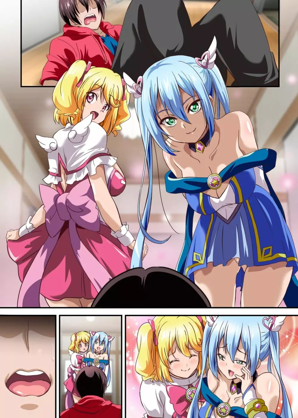 ボクの天使様～精液欲しがりドスケベ天使とセックス漬けの日々 - page29
