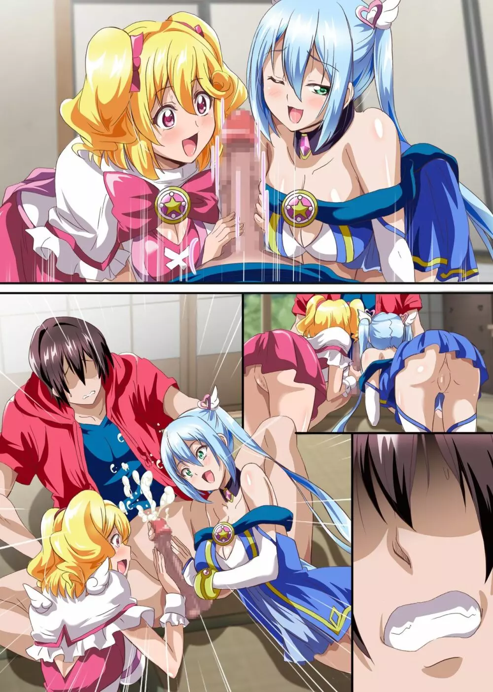 ボクの天使様～精液欲しがりドスケベ天使とセックス漬けの日々 - page32