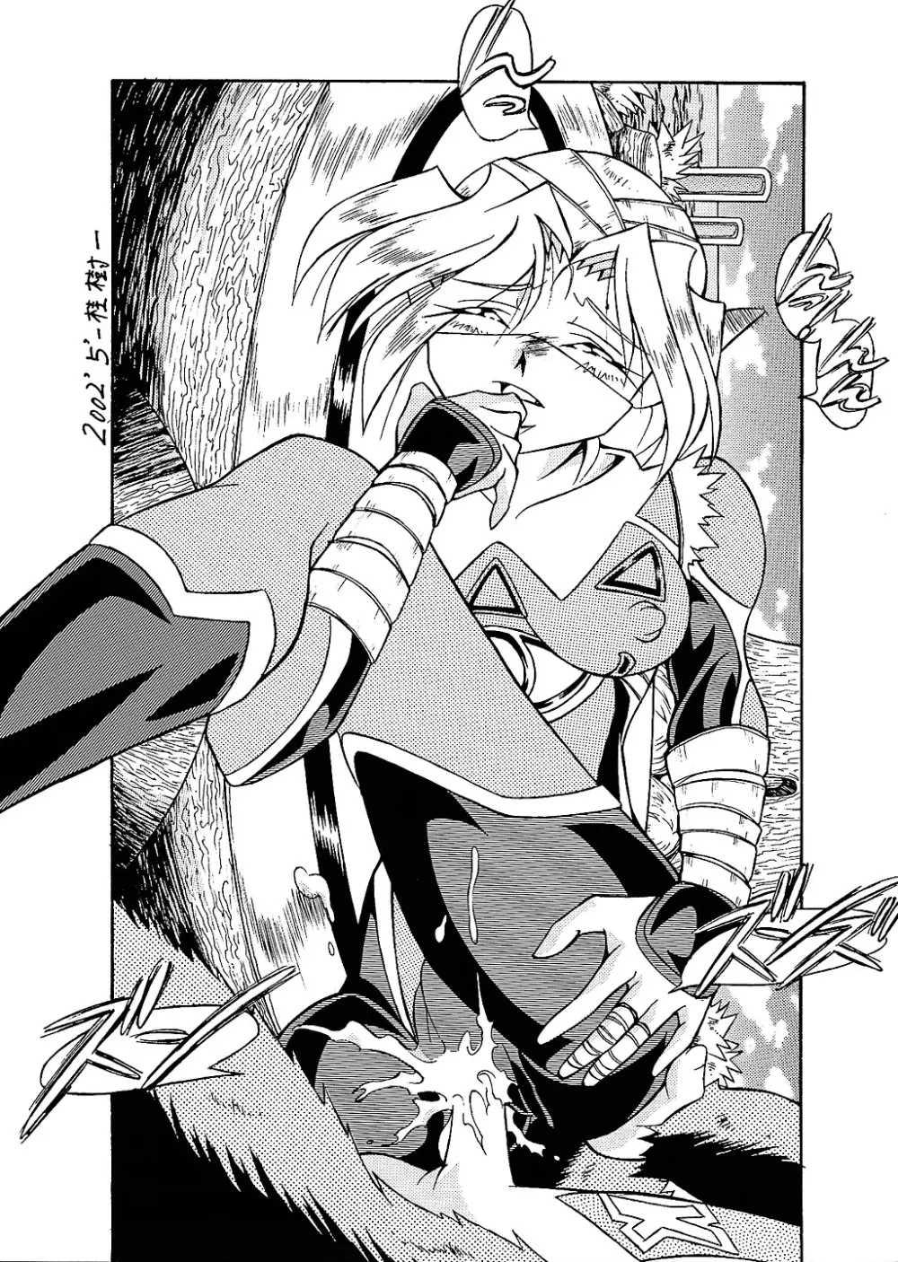 NEXT 11 - page60